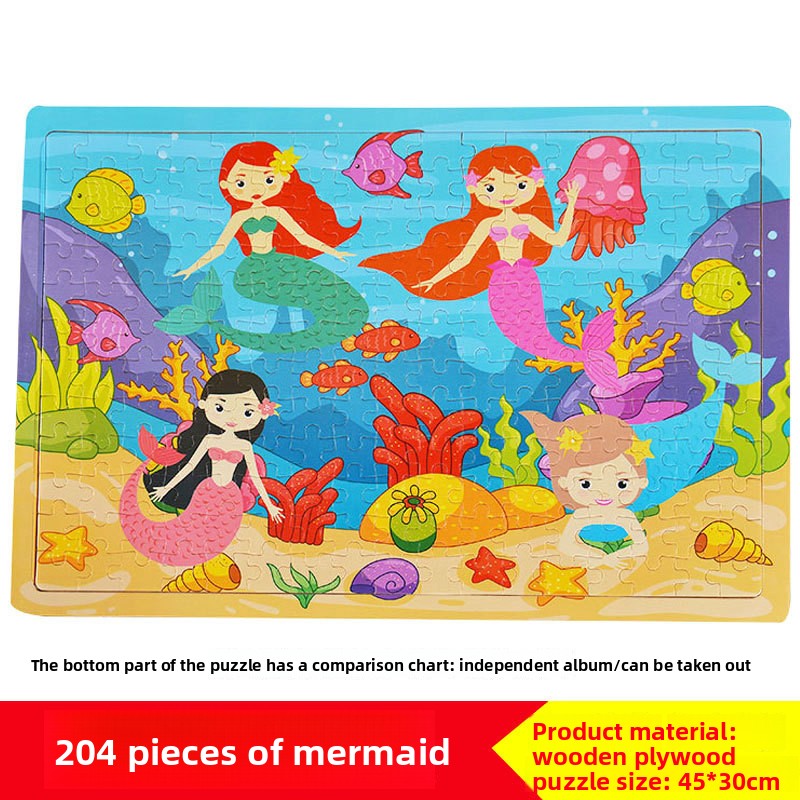 Wooden Puzzle Toy for Problem Solving 204 slices-Mermaid