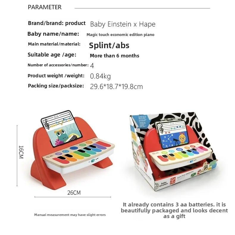 Digital Piano Toy for Kids Music Learning Hape-smart touch Digital piano