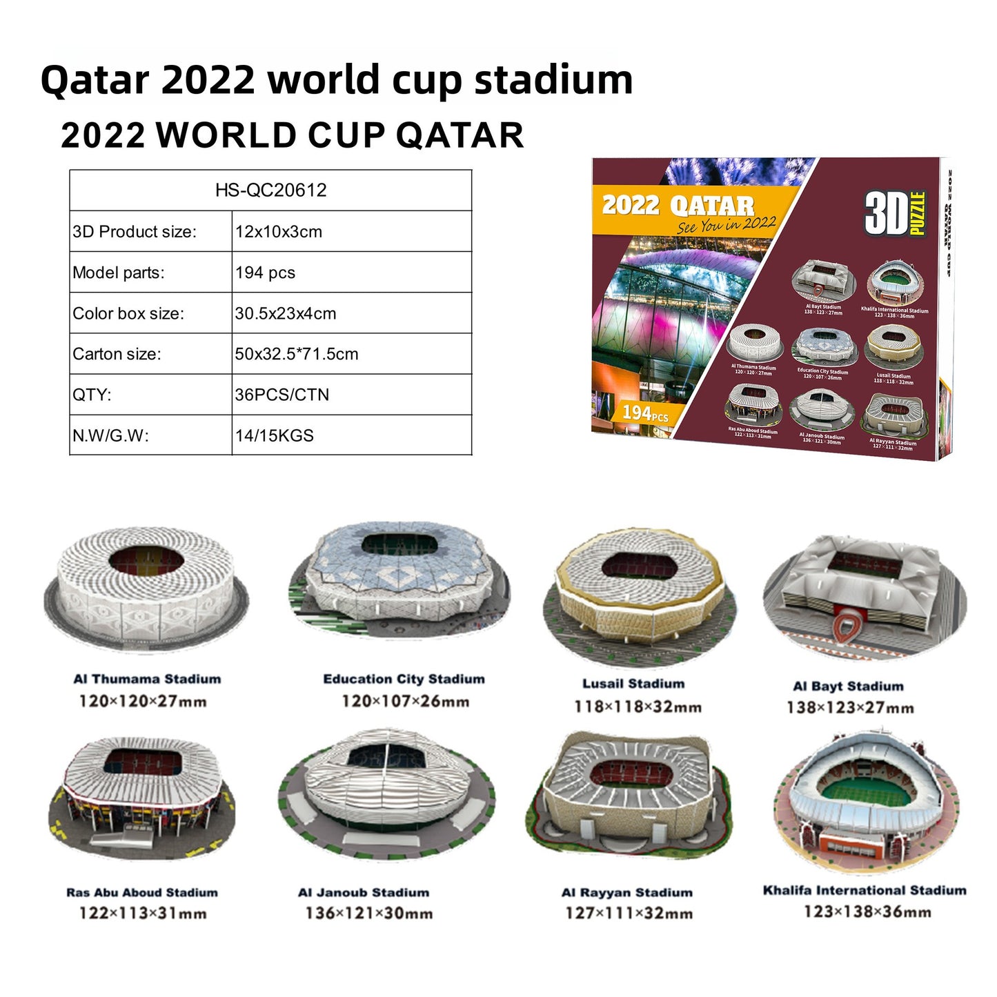 3D Stadium Puzzle Model for Kids