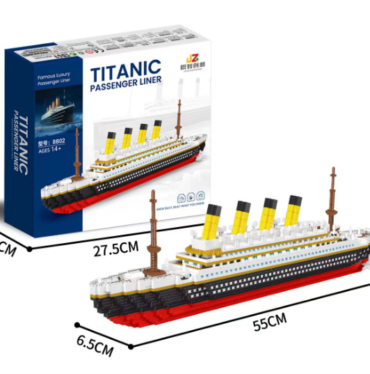 Historic Ship Building Blocks for Kids