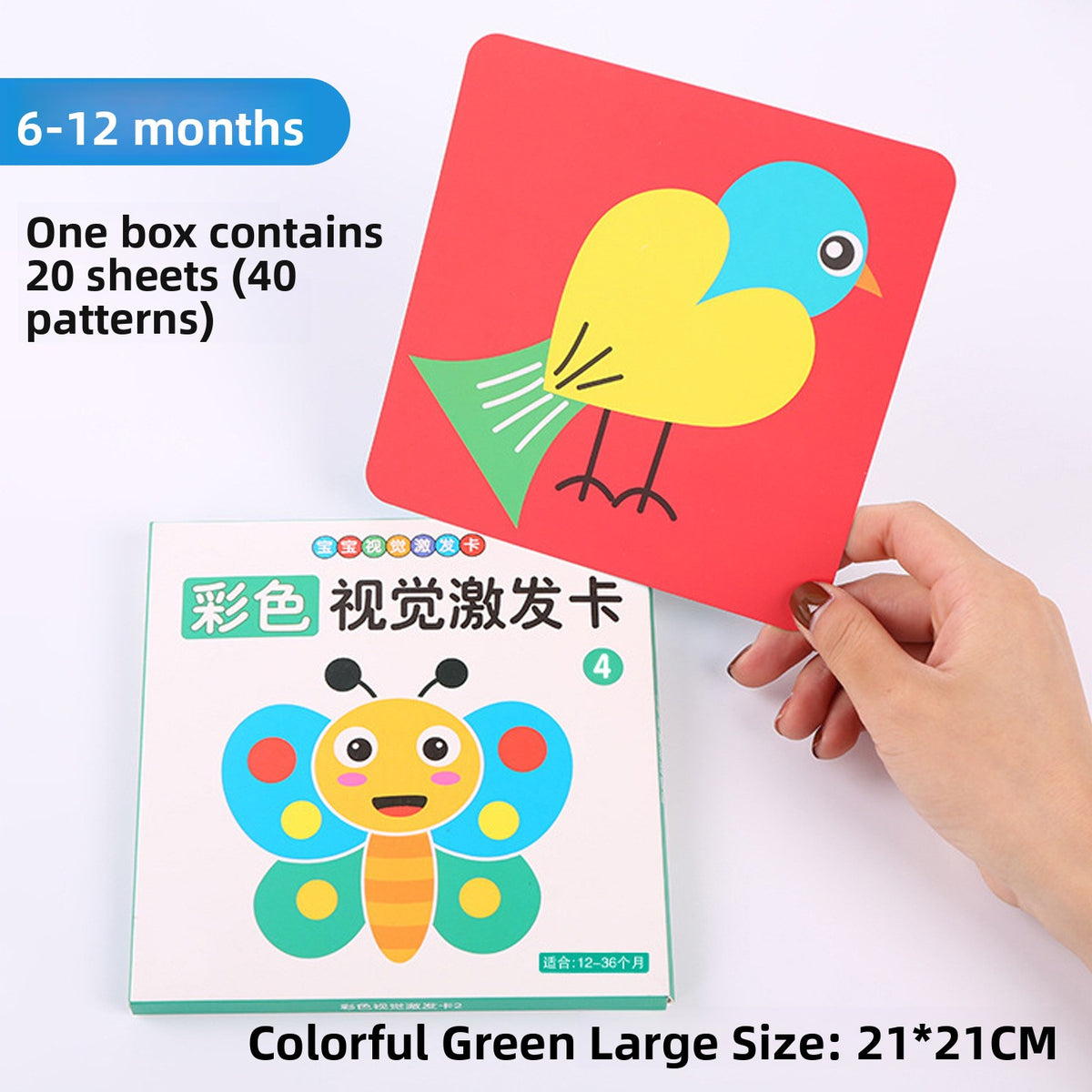 High-Contrast Visual Stimulation Cards for Babies