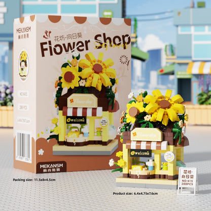 Mini City Street Building Blocks Set sunflower shop 288 micro particles