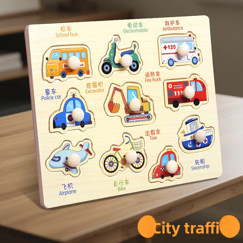 Montessori Wooden Educational Puzzle Board