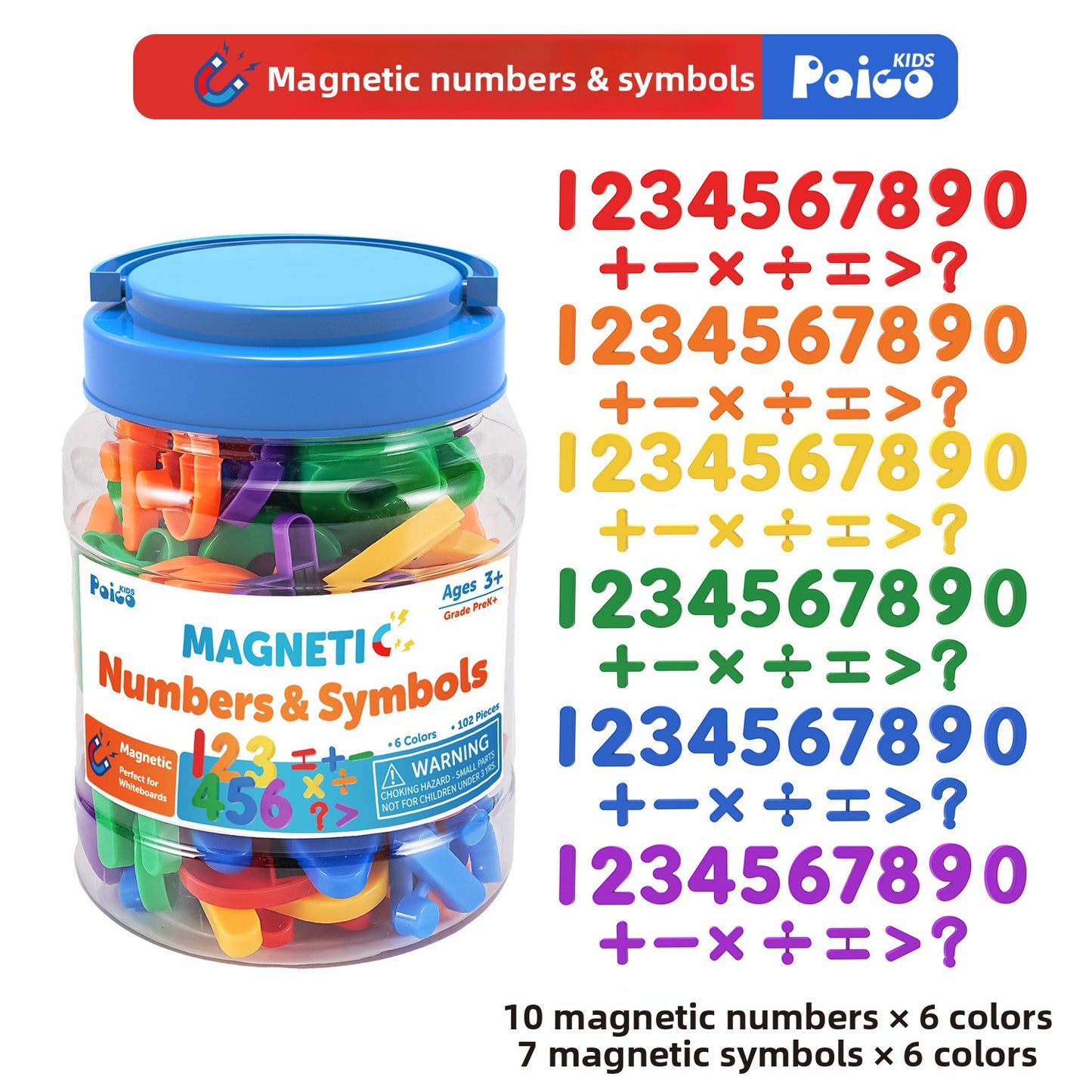 Early Education Learning Manipulatives Set