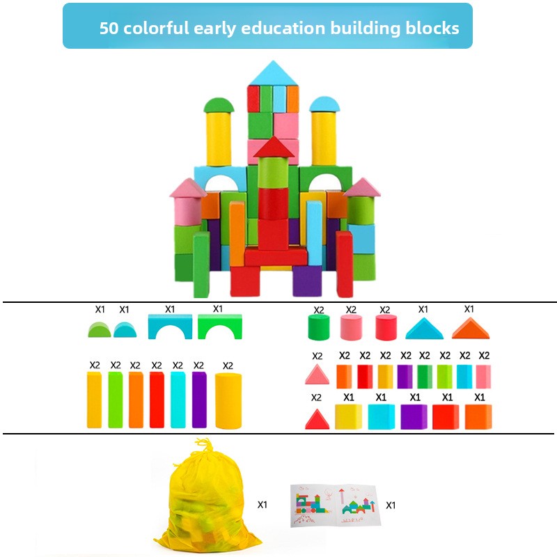 Wooden Building Blocks for Kids 50 colored building blocks