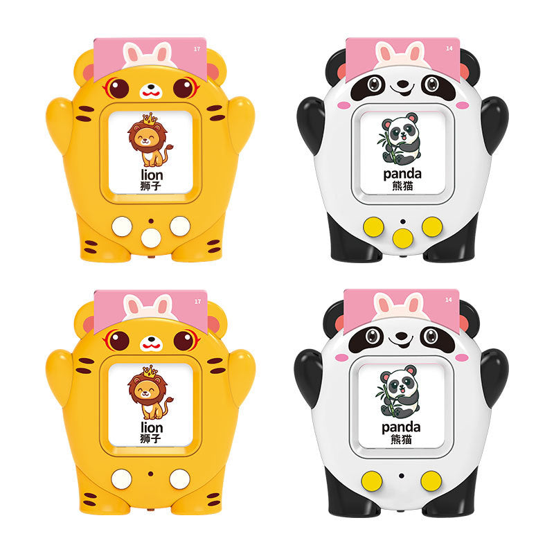 Tiger Card-Insert Learning Machine – No-Recording Version
