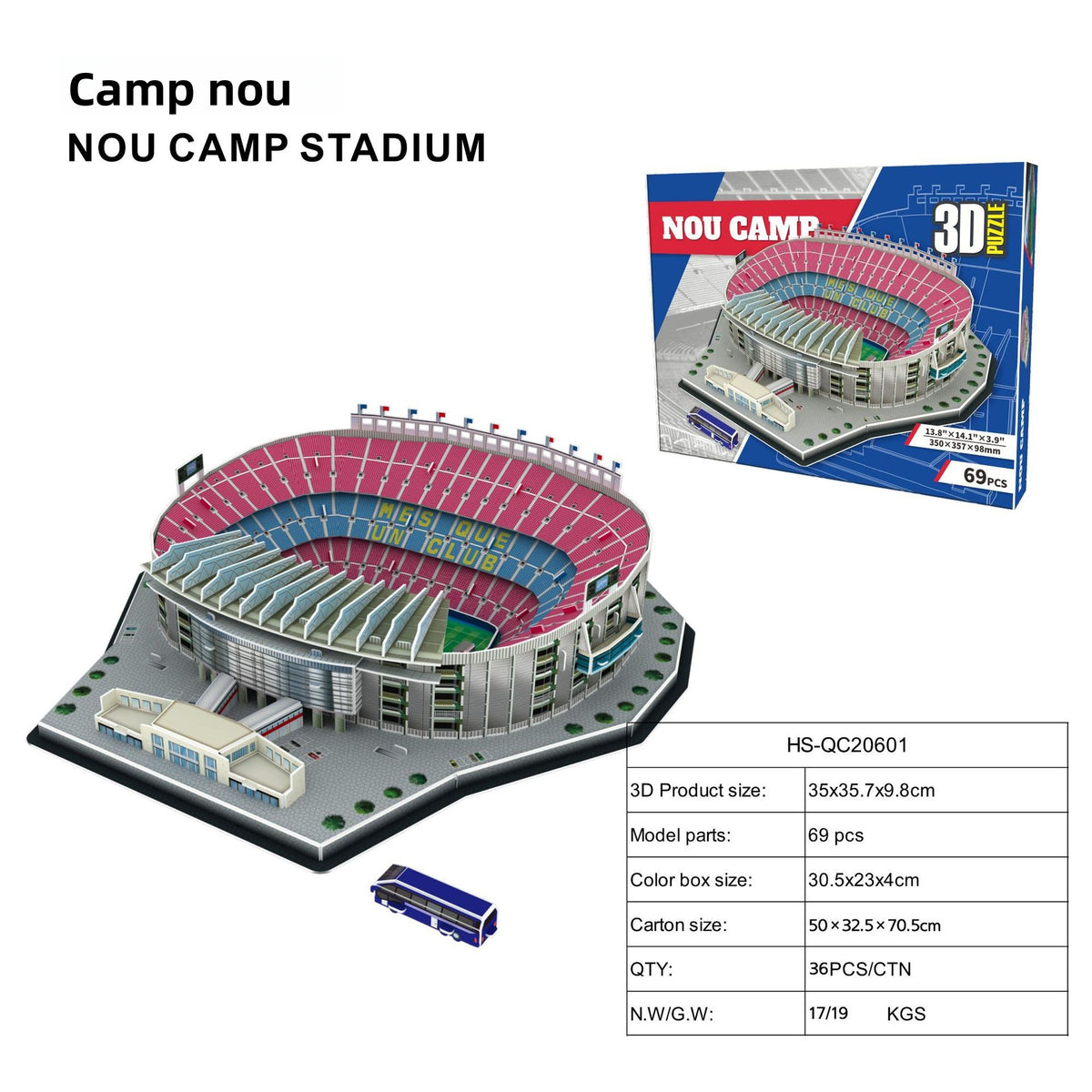 3D Stadium Puzzle Model for Kids Camp Nou