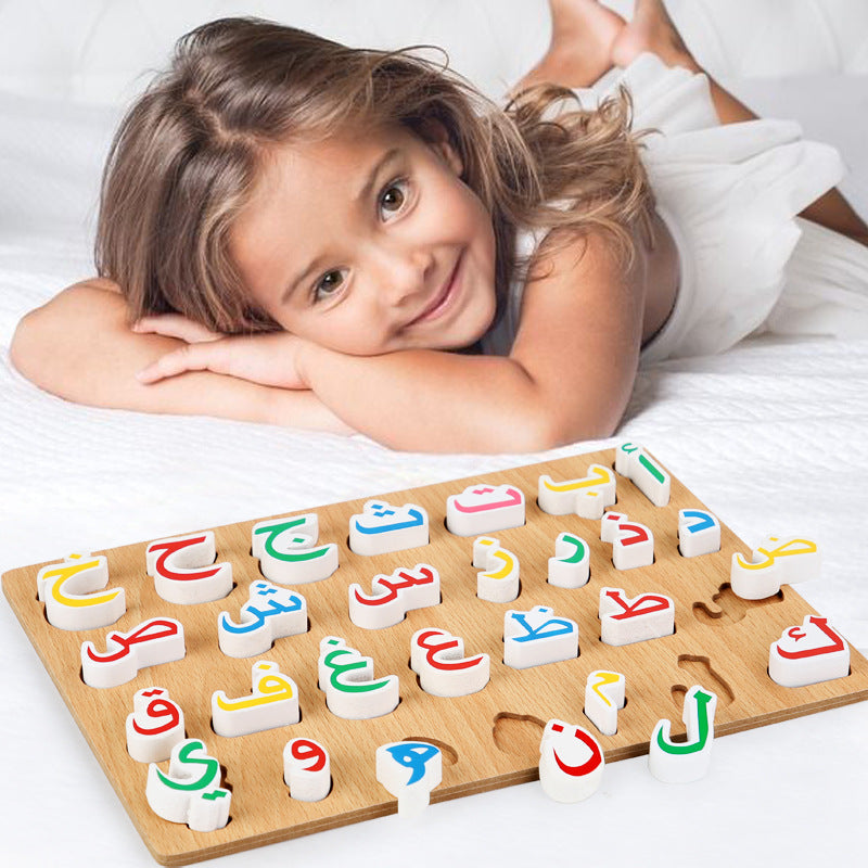 Wooden Alphabet & Number Matching Board – Language Options