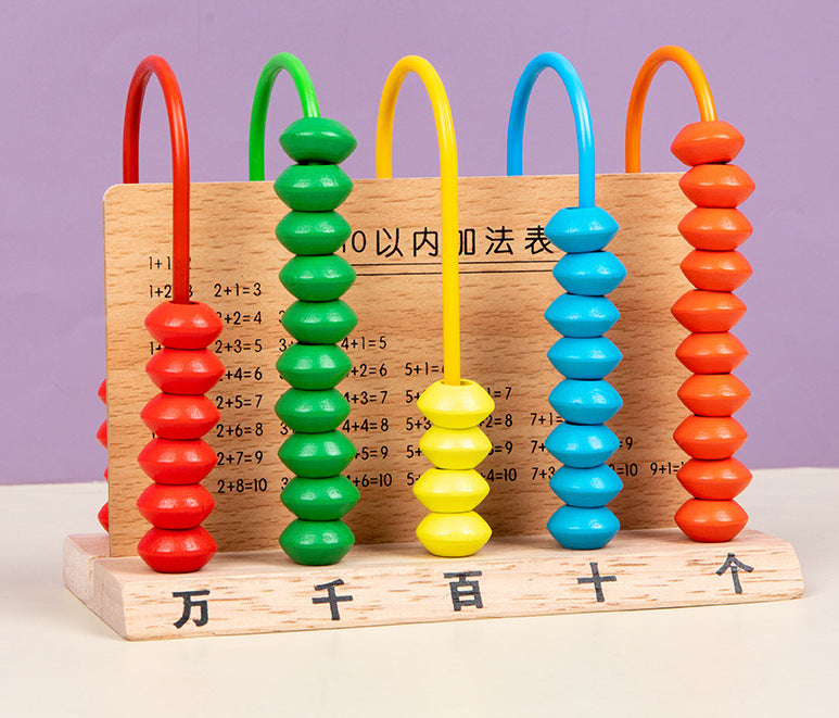 Wooden Abacus Counting Stand – Format Options