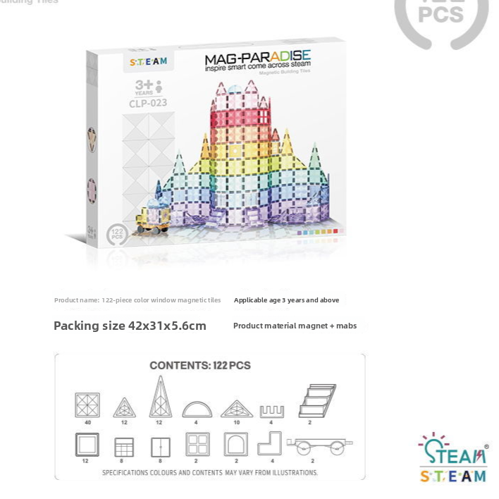 Sparkle Tile Building Set 122pcs