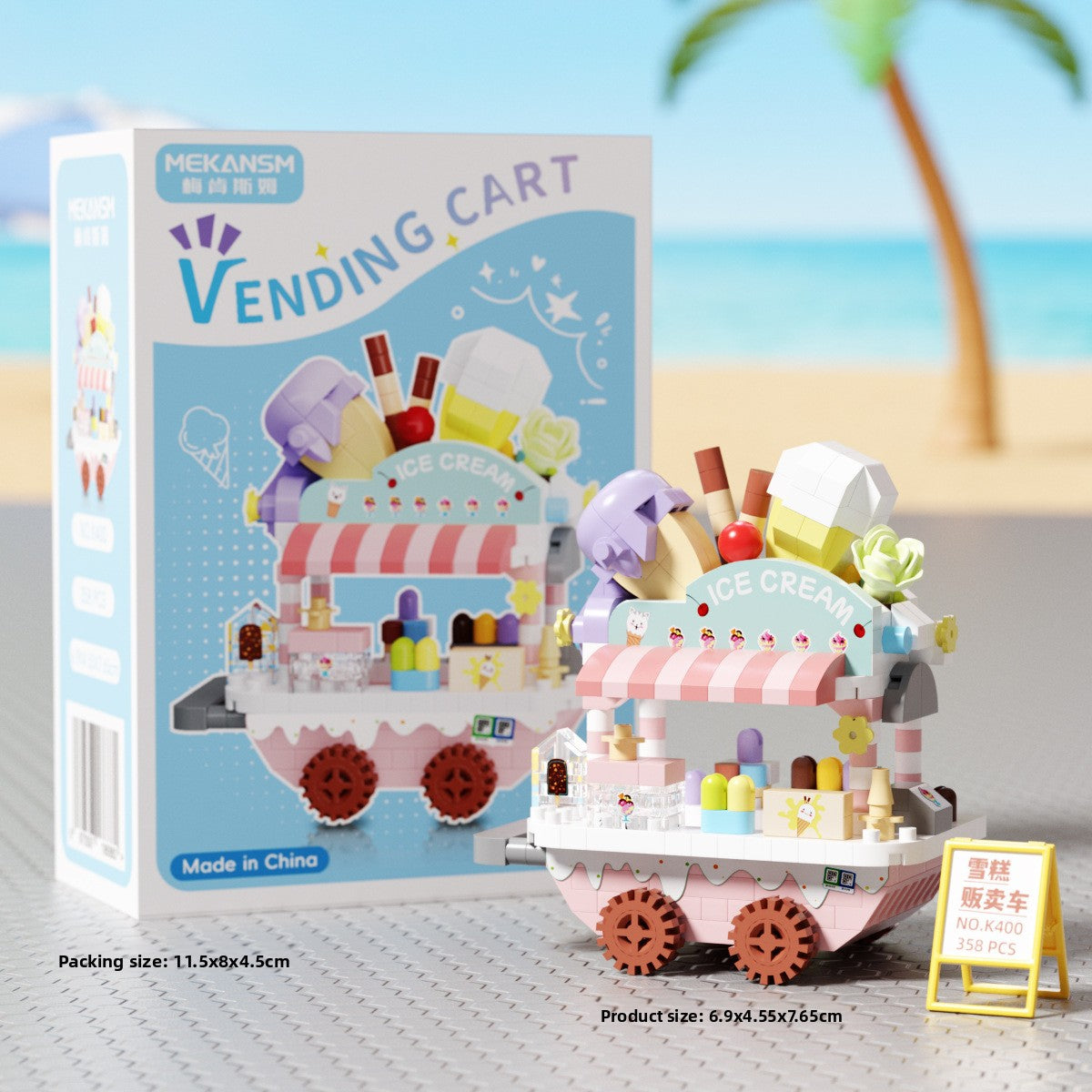 Mini City Street Building Blocks Set ice cream vending cart 385particles