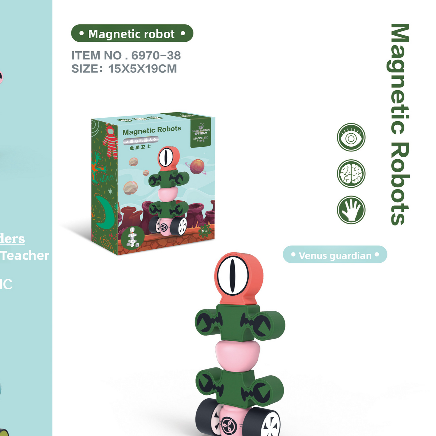 Magnetic Planet Robot Building Blocks for Kids