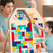 Wooden Puzzle Blocks for Spatial Thinking