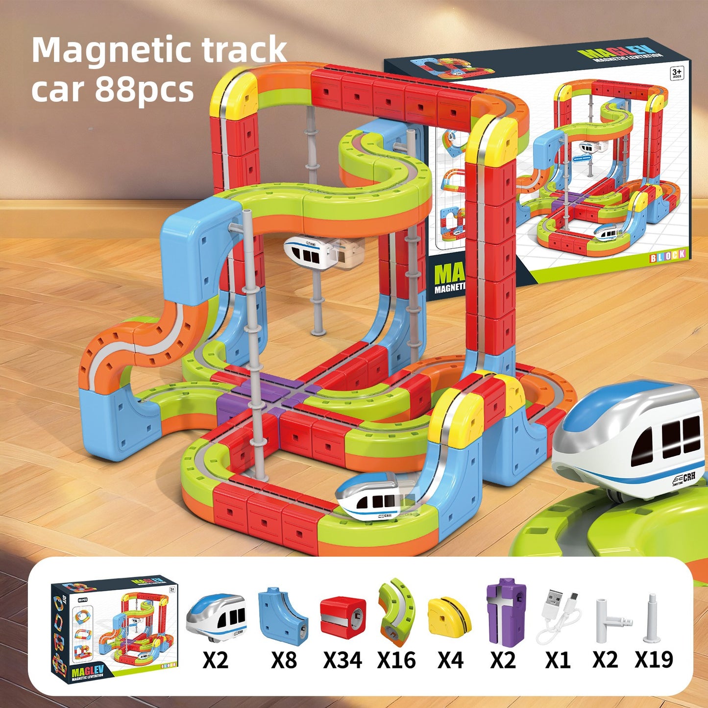 Creative Track Building Set ModularTrackCube 88pcs Mag