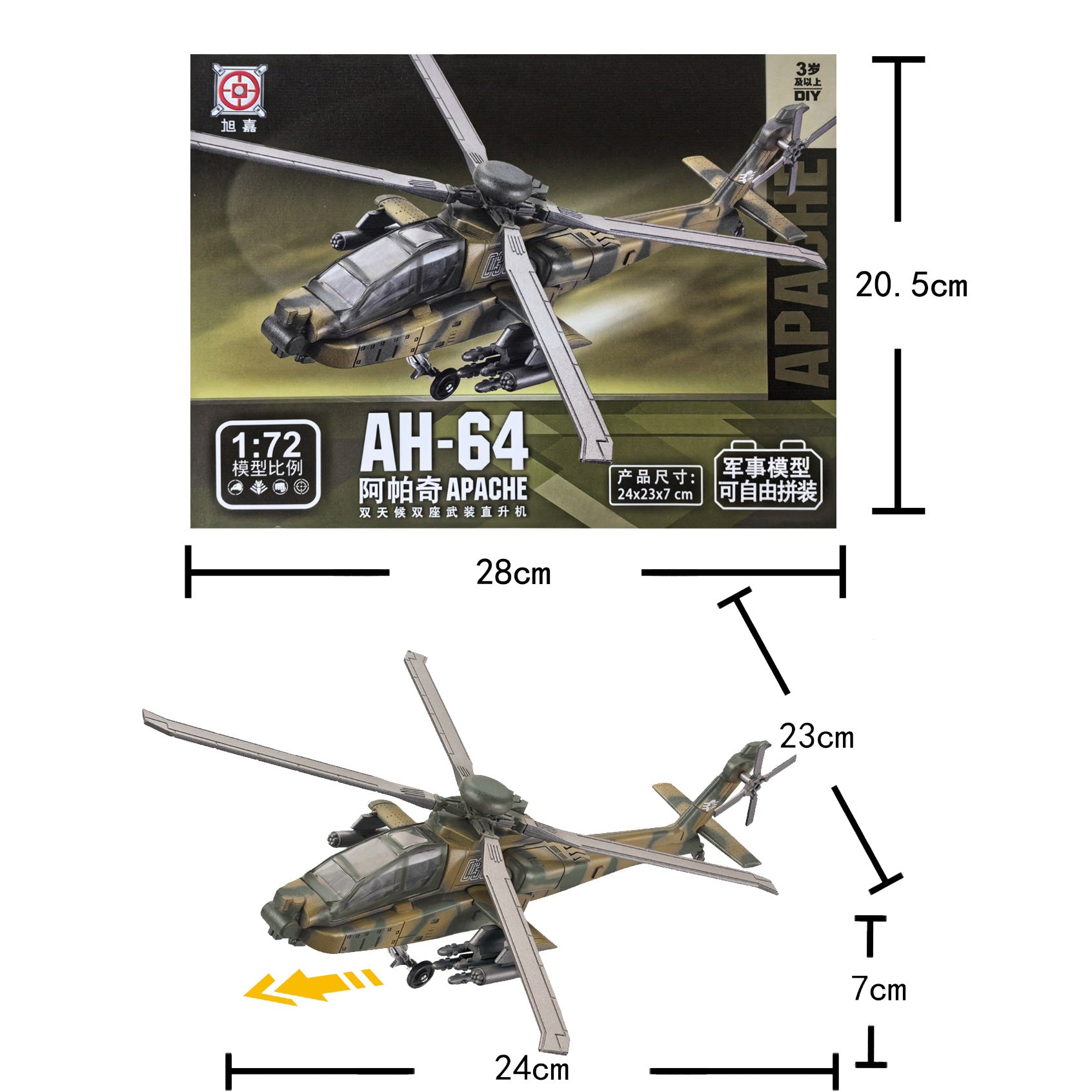 Aircraft & Tank Model Building Blocks Set Apache Attack Helicopter