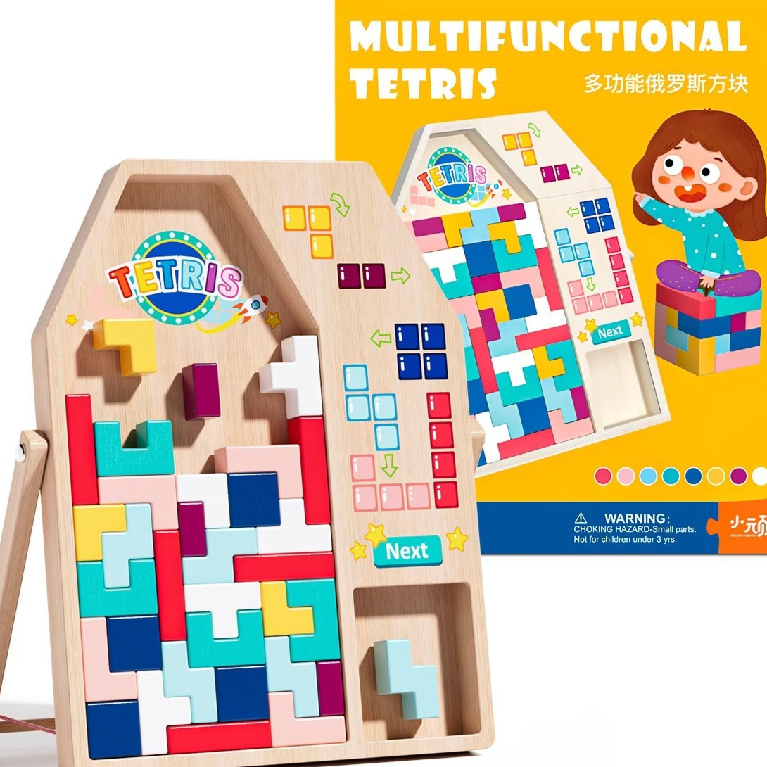 Wooden Puzzle Blocks for Spatial Thinking Large Tetris Premium