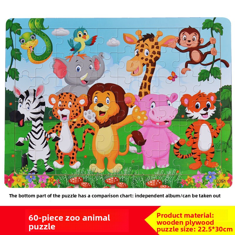 Wooden Puzzle Toy for Problem Solving 60 Pieces of Zoo