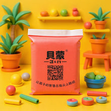 Lightweight Modeling Clay – Color and Weight Options
