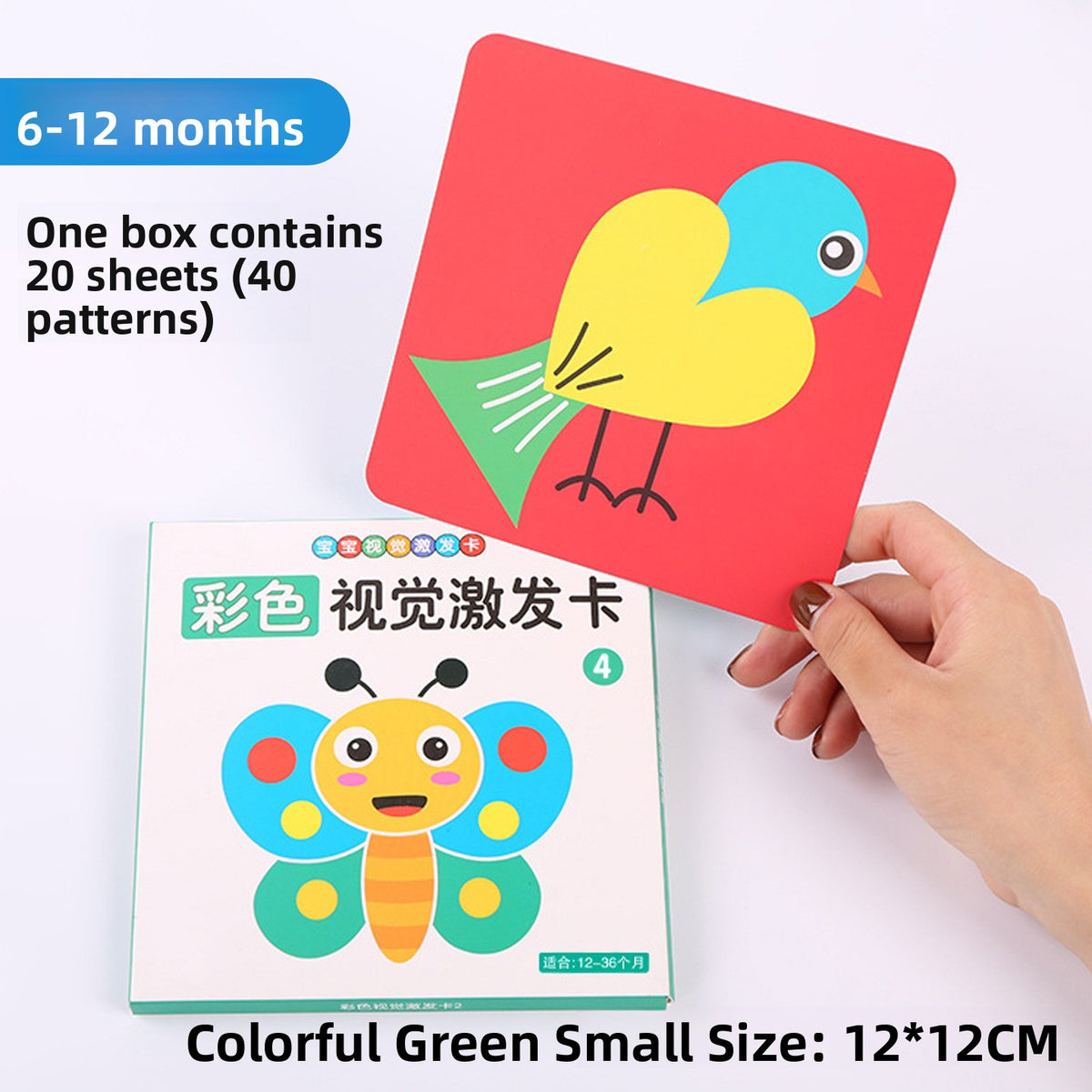 High-Contrast Visual Stimulation Cards for Babies