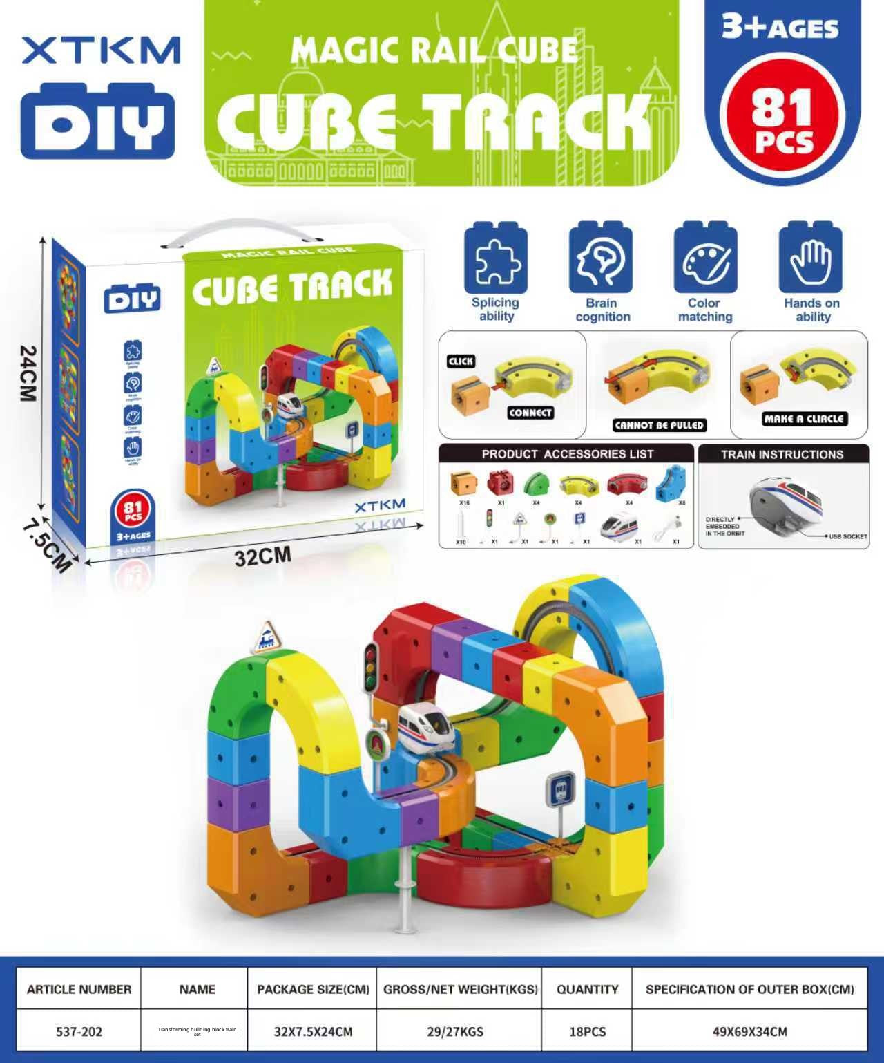 Magnetic Electric Train Building Blocks Set 81pcs