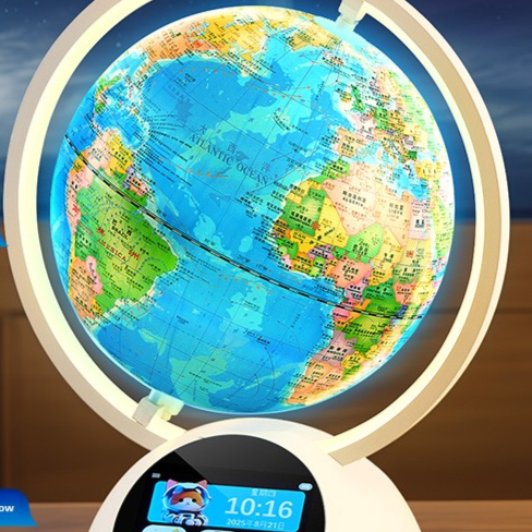 Interactive AR/VR Globe for Kids with 30 AR Themes