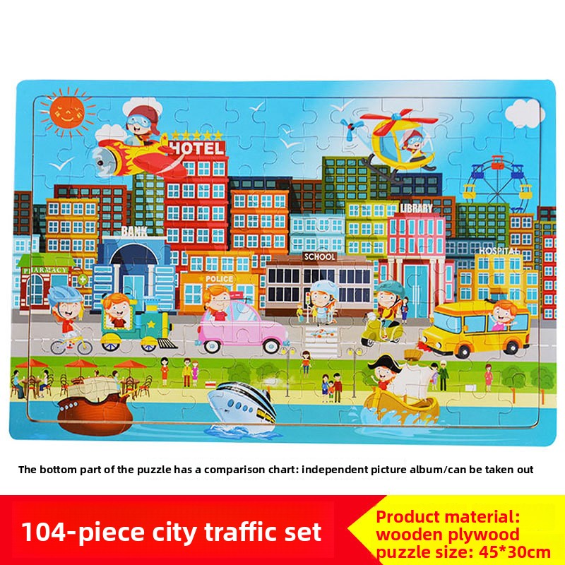 Wooden Puzzle Toy for Problem Solving 104 Piece-Urban Traffic