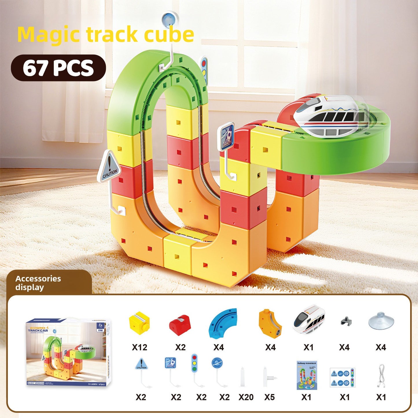Magnetic Electric Train Building Blocks Set 67pcs
