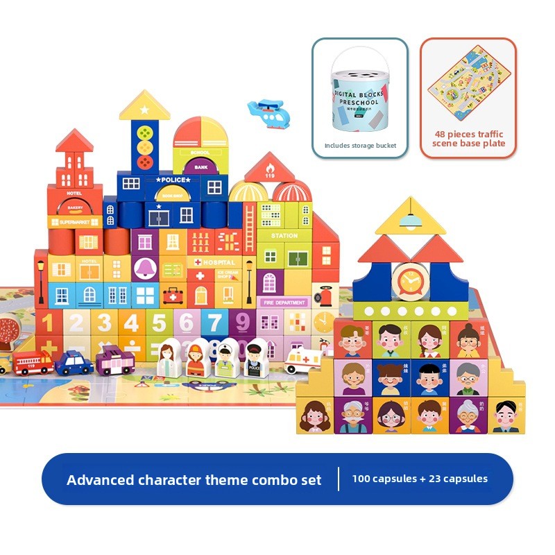 Creative Large Blocks Set 123pcs+48Base City+Fig L1