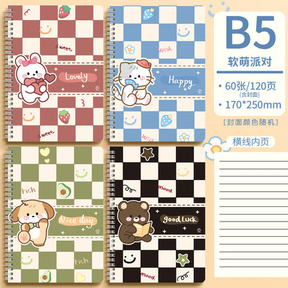 Cute Animal Coil Notebook with Hard Cover - A5/B5, 60 Sheetsd