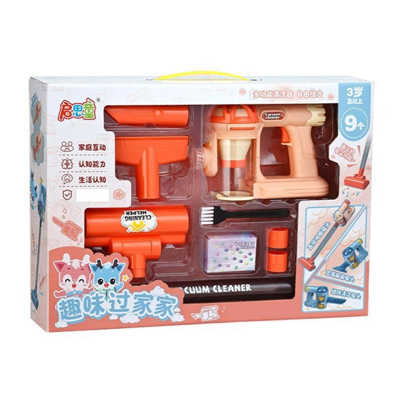 Kids Electric Pretend Vacuum Cleaner Set