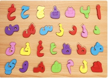 Wooden Alphabet Number Shape Puzzle Board Awen
