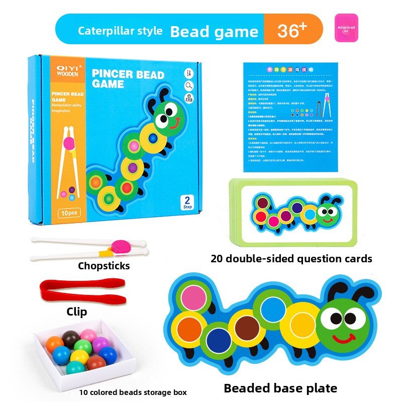 Montessori Bead Clip Toy for Kids Caterpillar advanced Bead Game