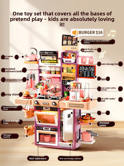Kids Kitchen Pretend Play Learning Set