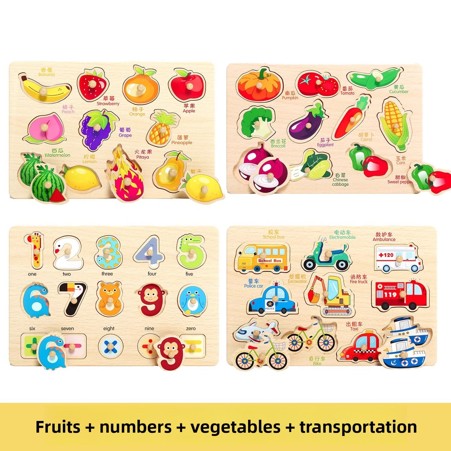 Montessori Wooden Educational Puzzle Board