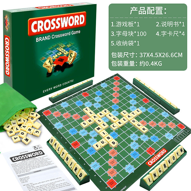 Word Spelling Tile Game – Small & Large Alphabet Sets