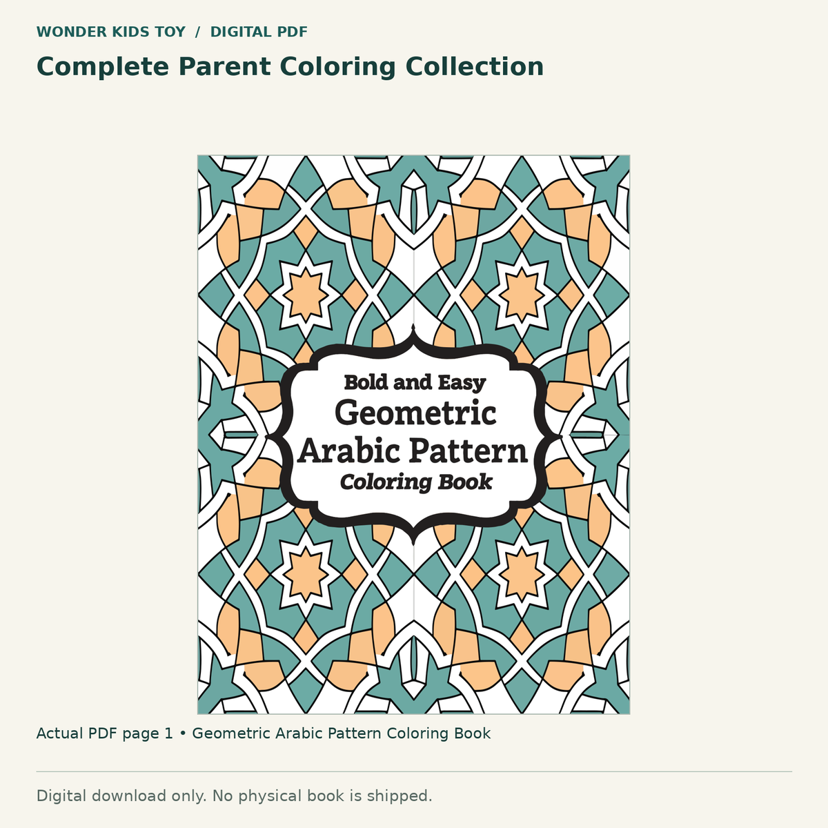 Complete Parent Coloring Collection: actual page 1 from Geometric Arabic Pattern Coloring Book. Digital only; no physical book.