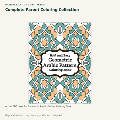 Complete Parent Coloring Collection: actual page 1 from Geometric Arabic Pattern Coloring Book. Digital only; no physical book.