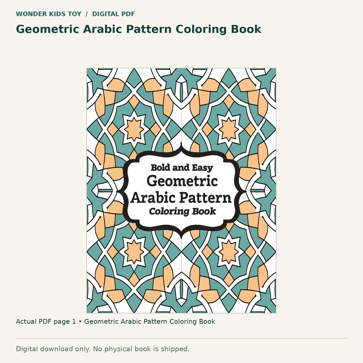 Geometric Arabic Pattern Coloring Book: actual page 1 from Geometric Arabic Pattern Coloring Book. Digital only; no physical book.