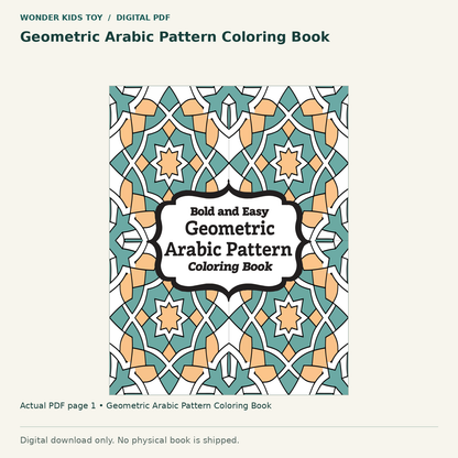 Geometric Arabic Pattern Coloring Book: actual page 1 from Geometric Arabic Pattern Coloring Book. Digital only; no physical book.
