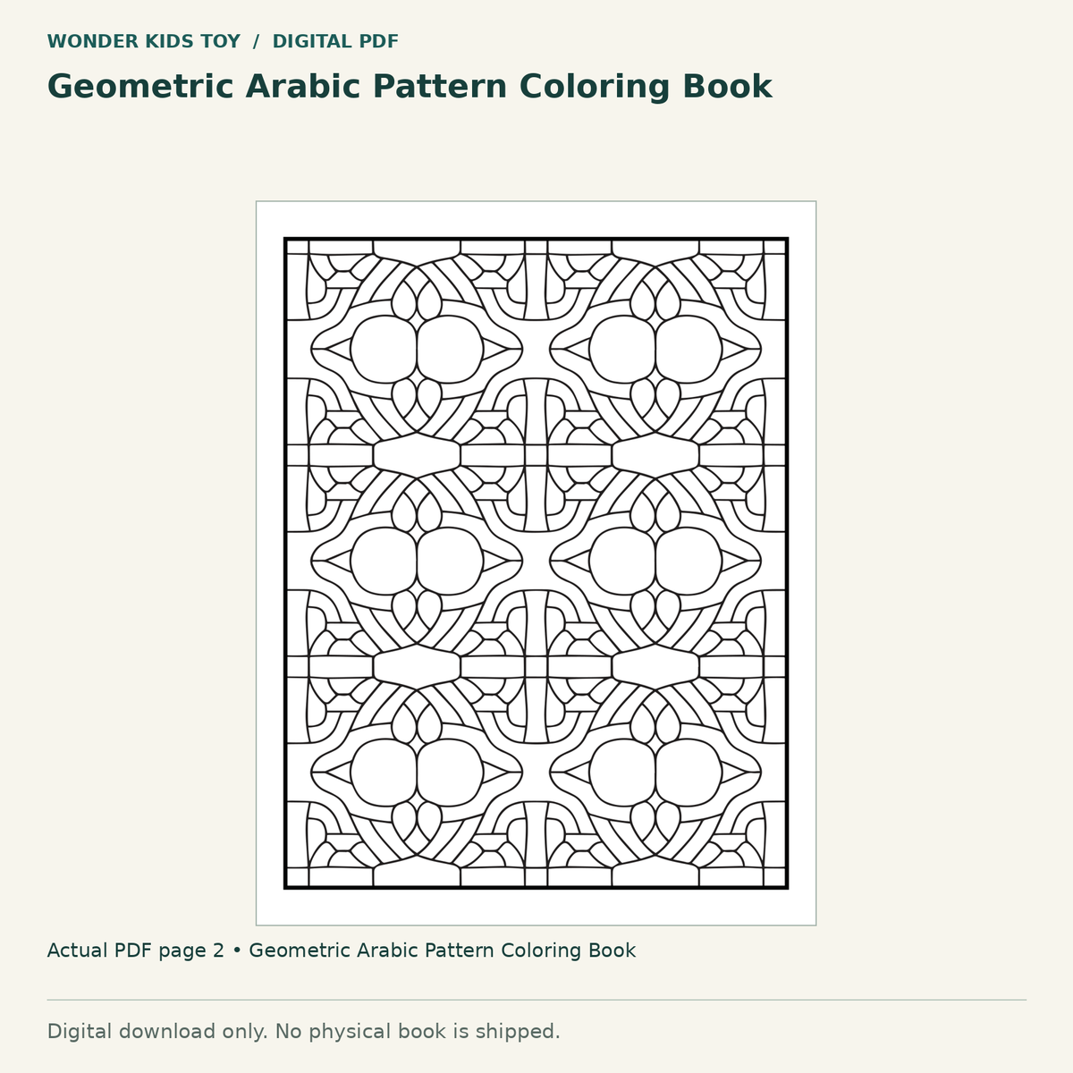 Geometric Arabic Pattern Coloring Book: actual page 2 from Geometric Arabic Pattern Coloring Book. Digital only; no physical book.