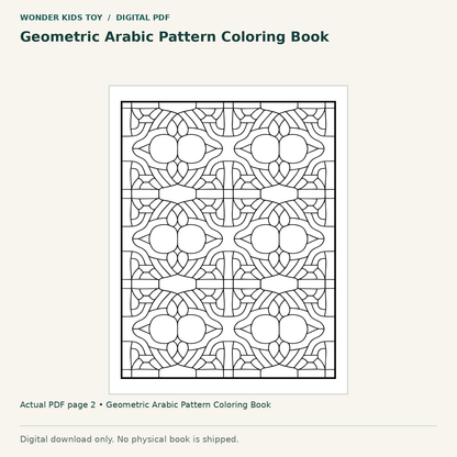 Geometric Arabic Pattern Coloring Book: actual page 2 from Geometric Arabic Pattern Coloring Book. Digital only; no physical book.