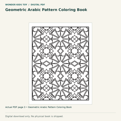 Geometric Arabic Pattern Coloring Book: actual page 3 from Geometric Arabic Pattern Coloring Book. Digital only; no physical book.