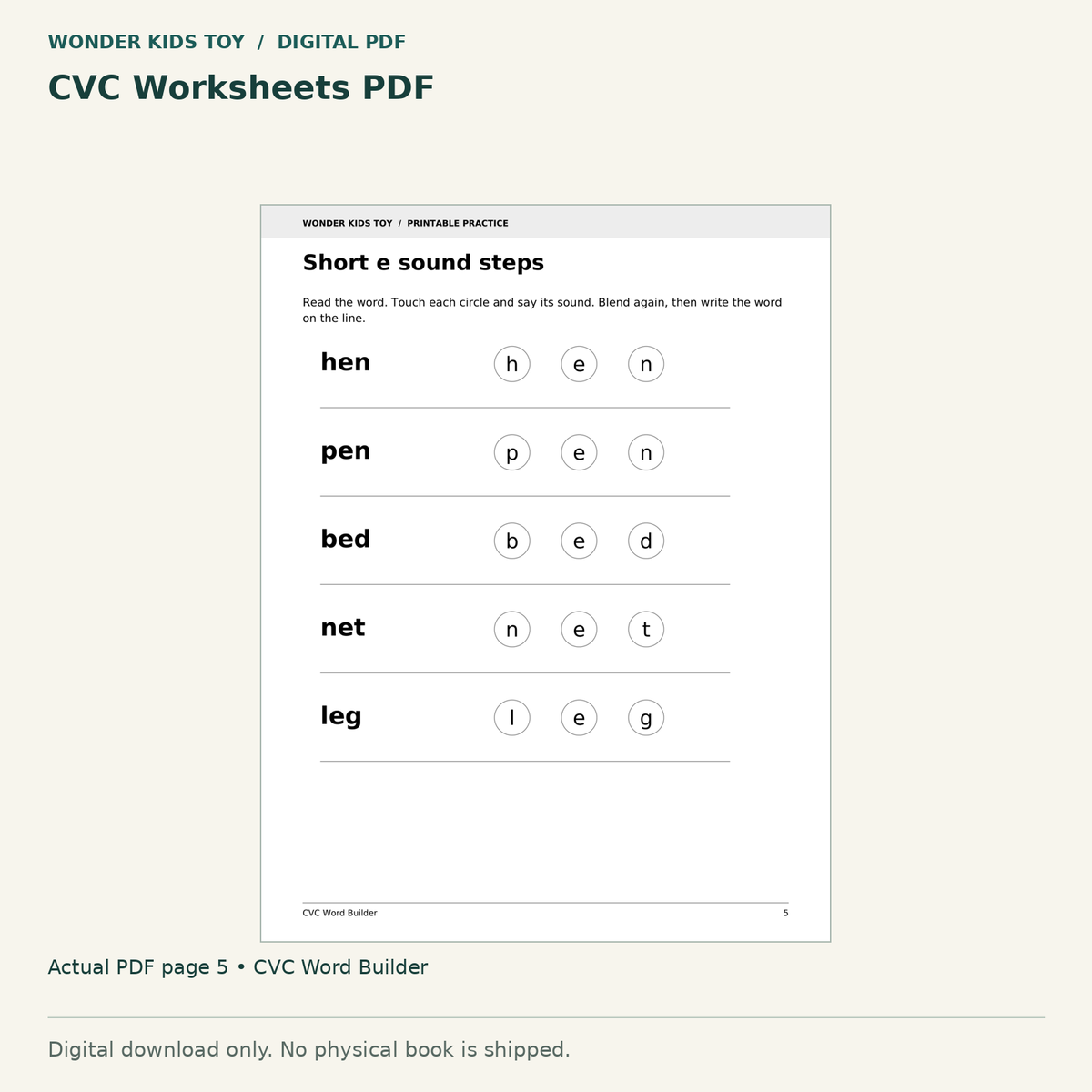 CVC Worksheets PDF: actual page 5 from CVC Word Builder. Digital only; no physical book.