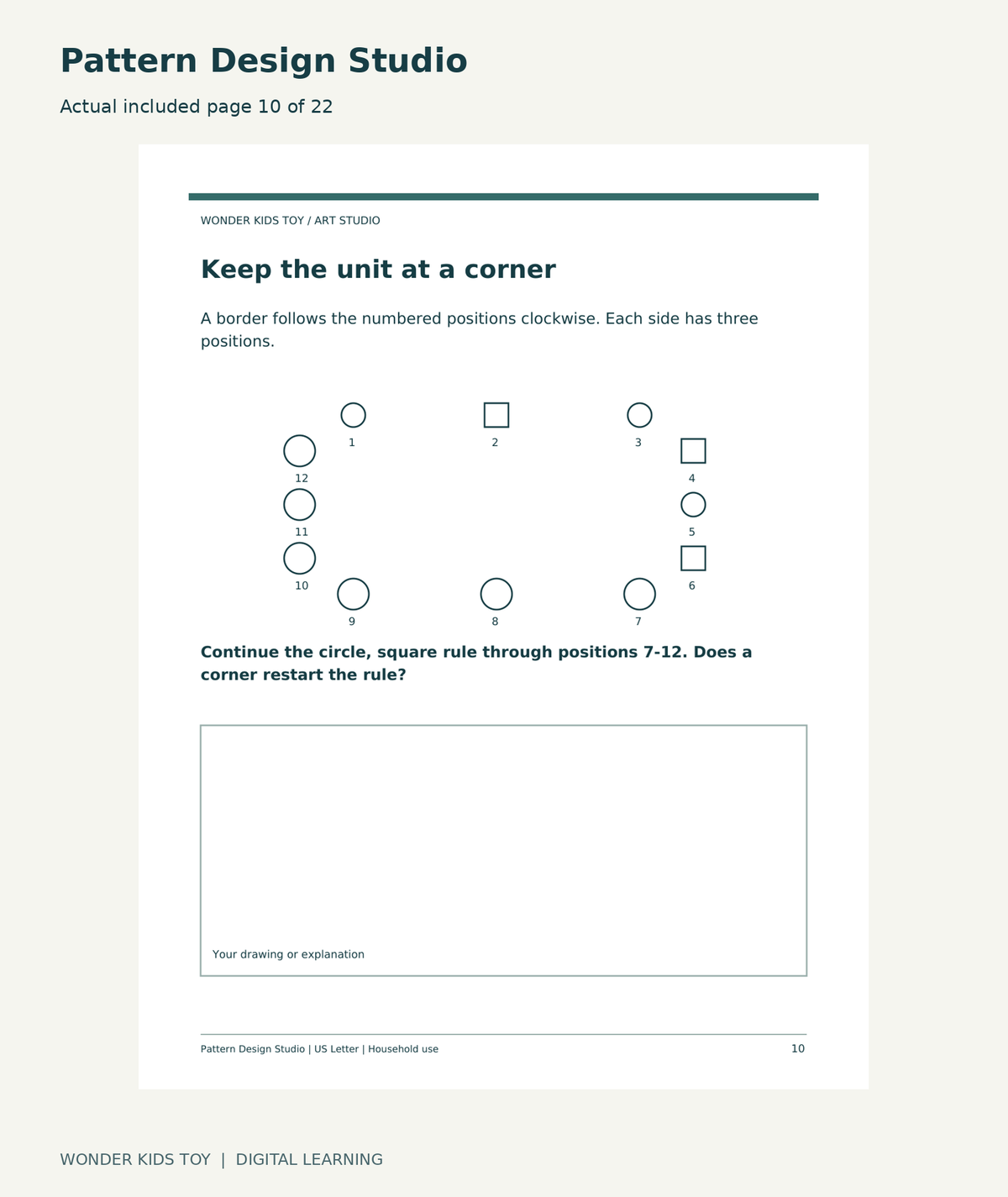 Pattern Design Studio: actual included PDF page 10 of 22