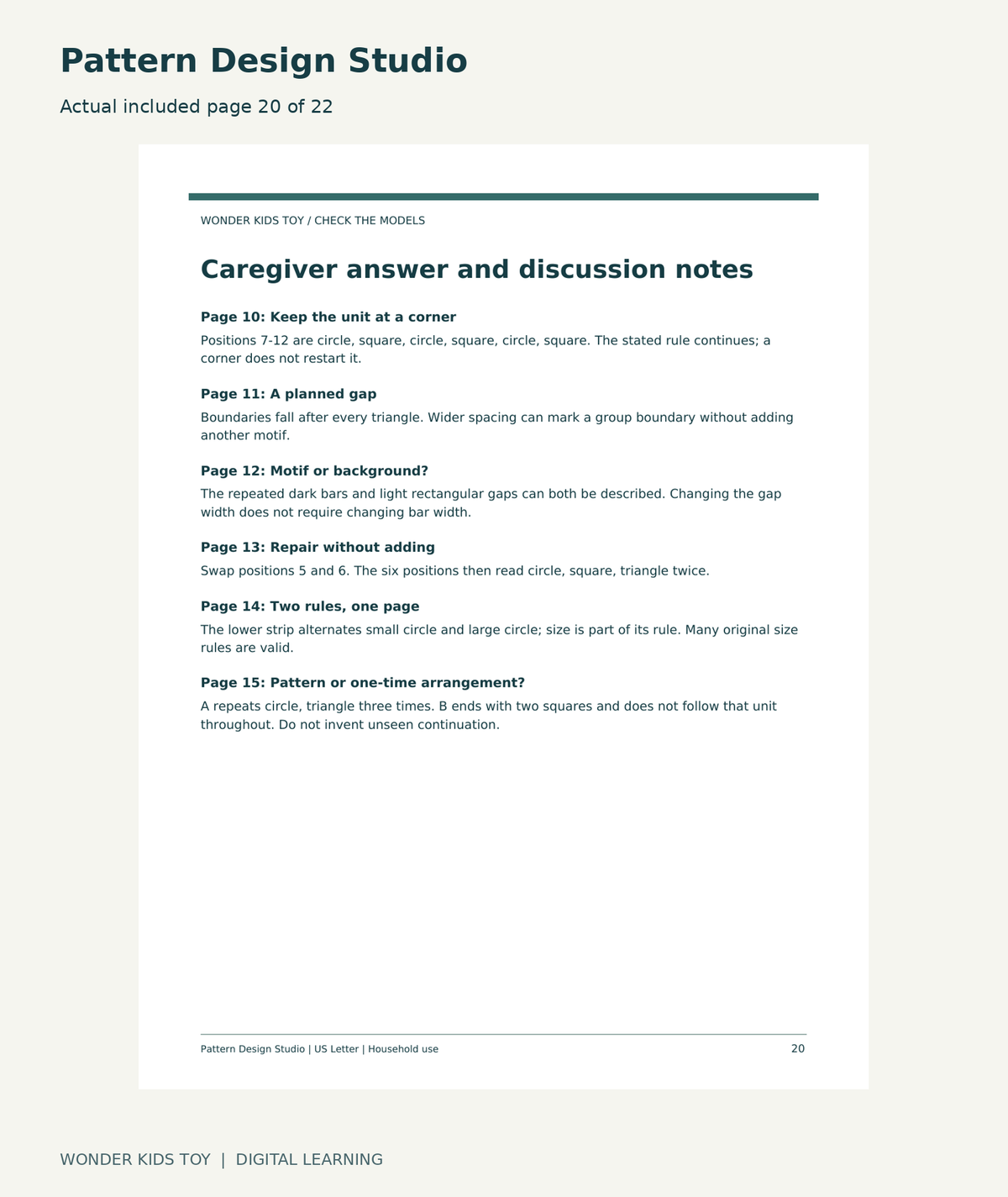 Pattern Design Studio: actual included PDF page 20 of 22