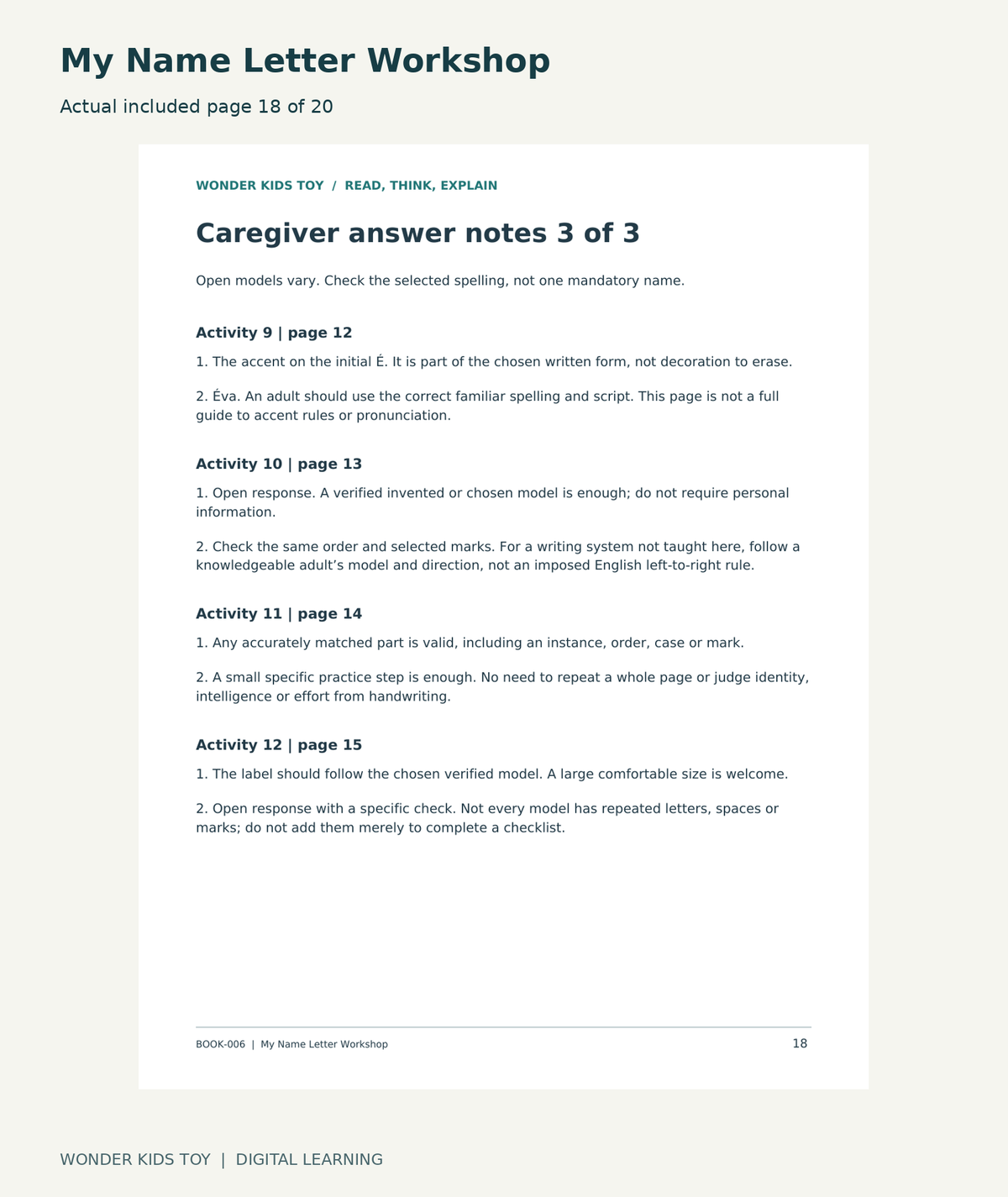 My Name Letter Workshop: actual included PDF page 18 of 20