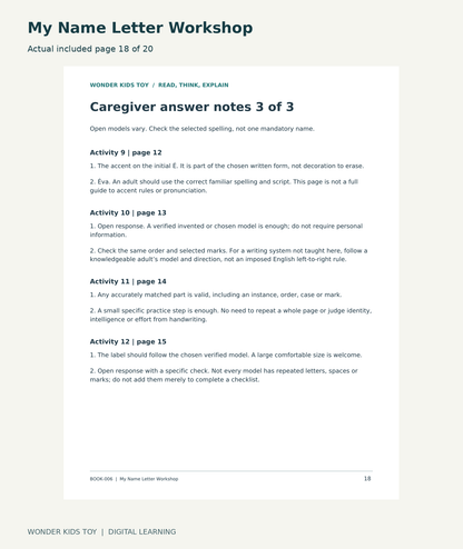 My Name Letter Workshop: actual included PDF page 18 of 20